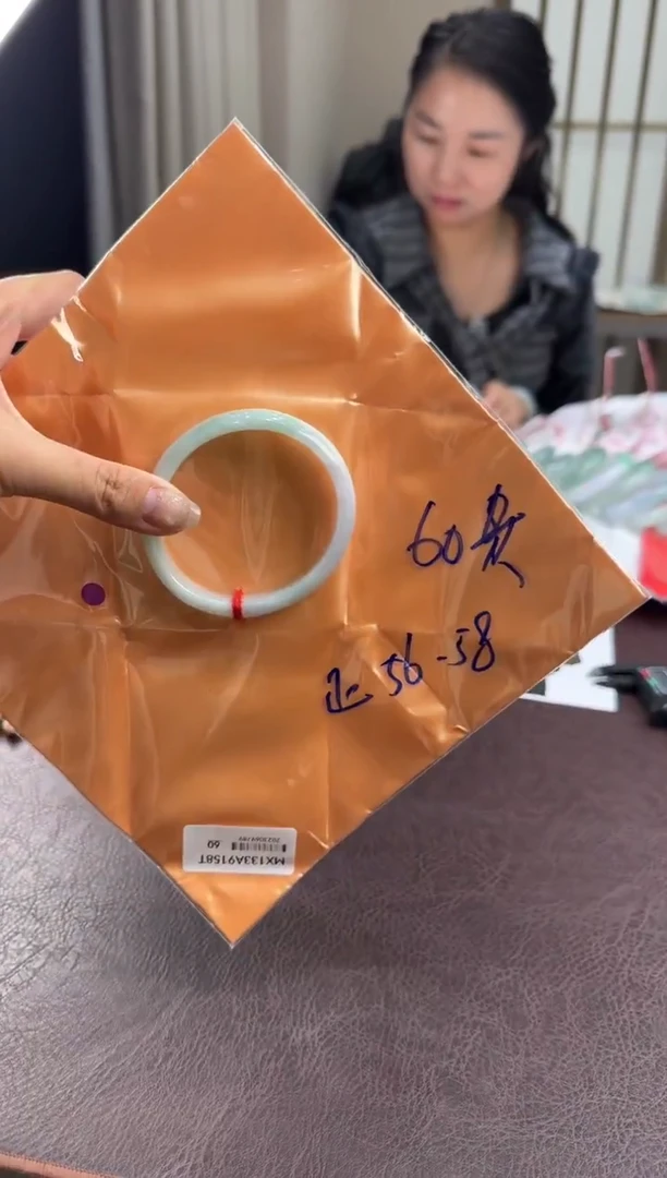 未镶嵌手镯（贵妃镯）翡翠YGF11231-08