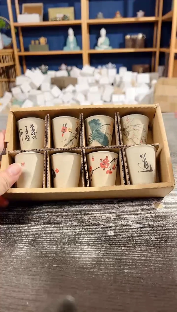 【闪购商品】其他粗陶品茗杯8杯小套装