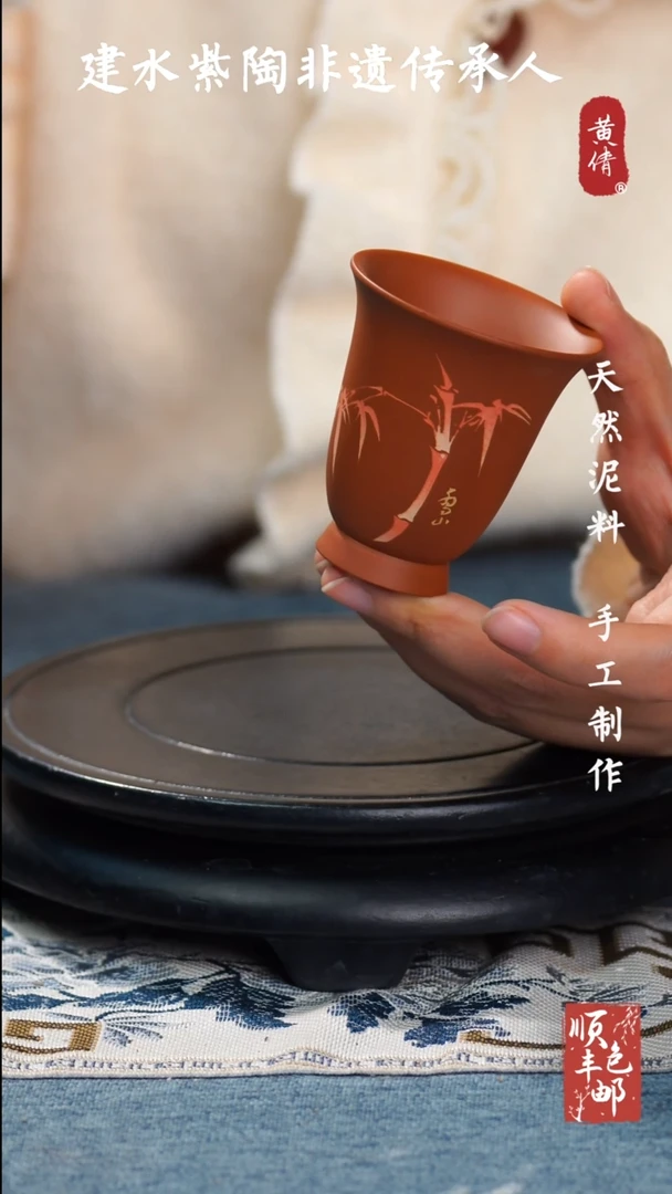 【闪购商品】壶建水紫陶精美作品67