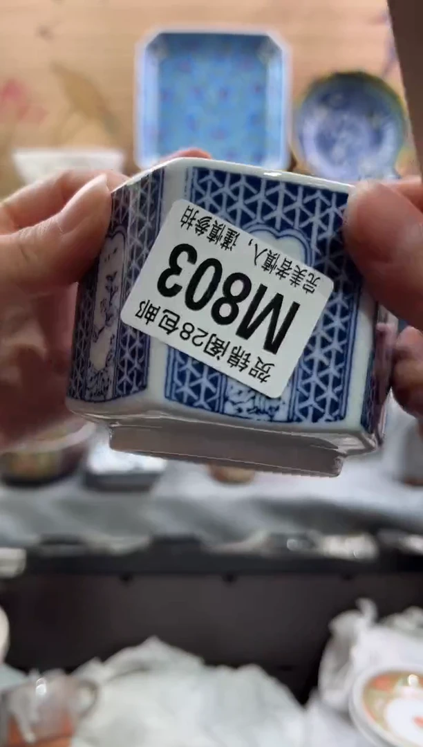 【闪购商品】瓷片当天满28米包邮M803