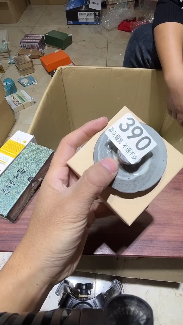 其他我***帽中古链接瑕疵品390