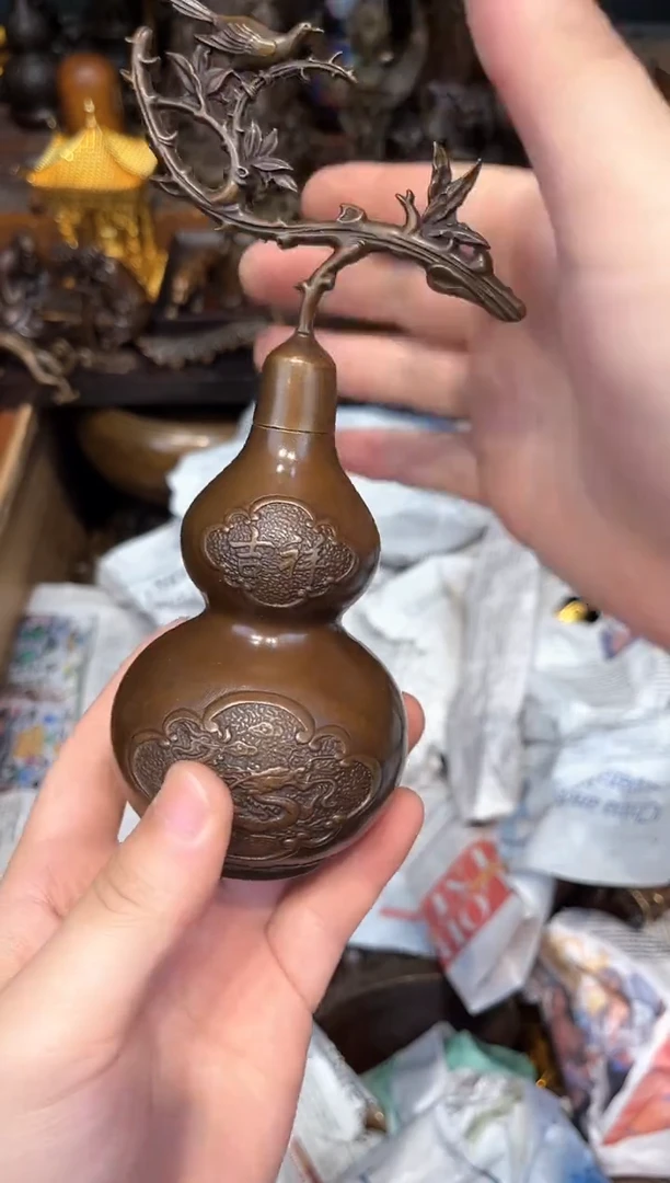 B三浒铜专属高端精品