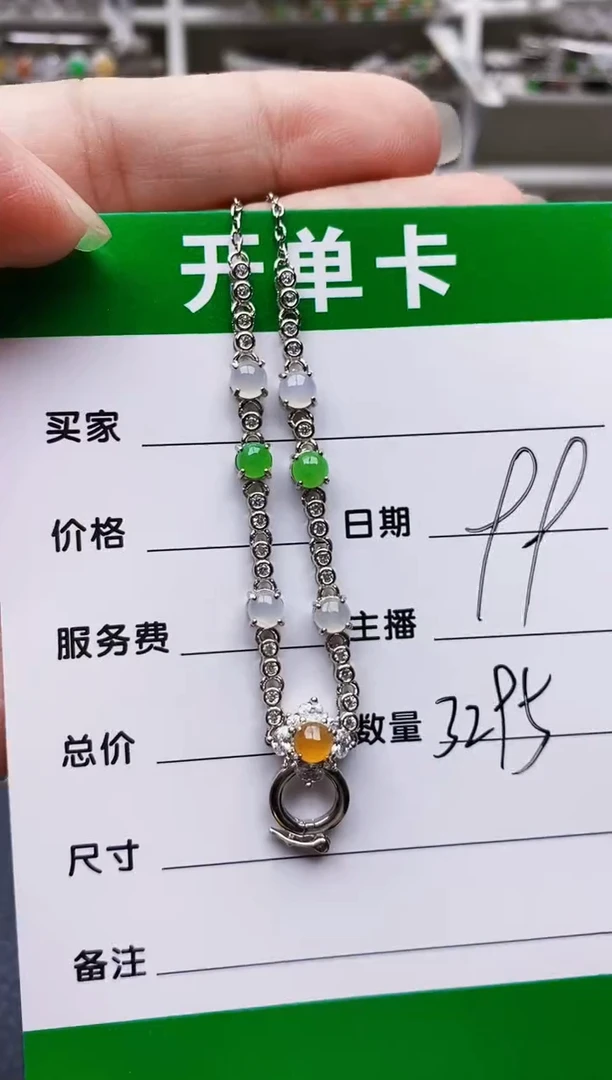 翡翠戒指银S925镶嵌3295