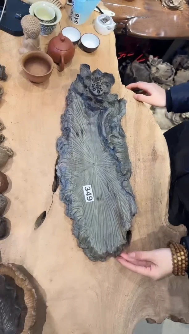 木349号乌木金丝楠干泡