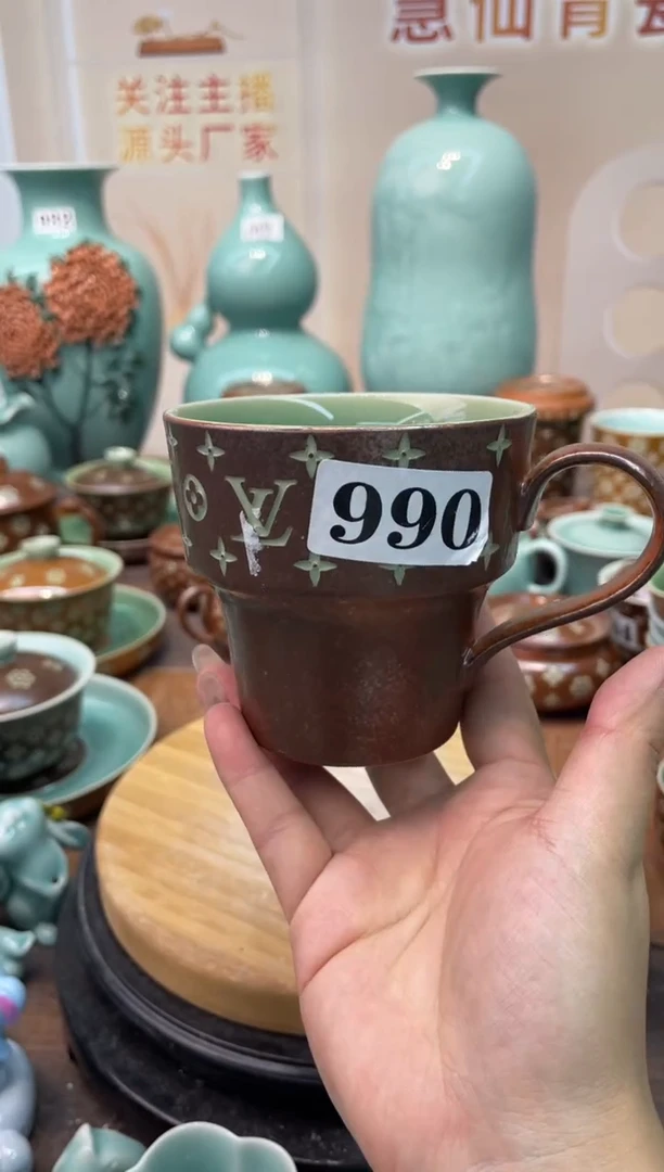 慧仙青瓷特价福利 微瑕 慧仙青瓷