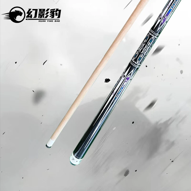 台球杆桌球杆大头杆中式球杆（直播间自选杆）