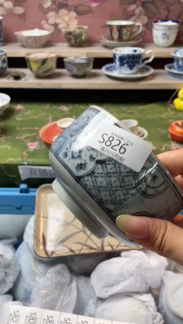 瓷片糖*瓷器瓷器瓷器S826