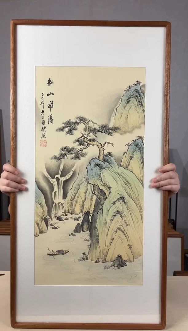 国画手绘*松山飞瀑*47*92cm带框发货