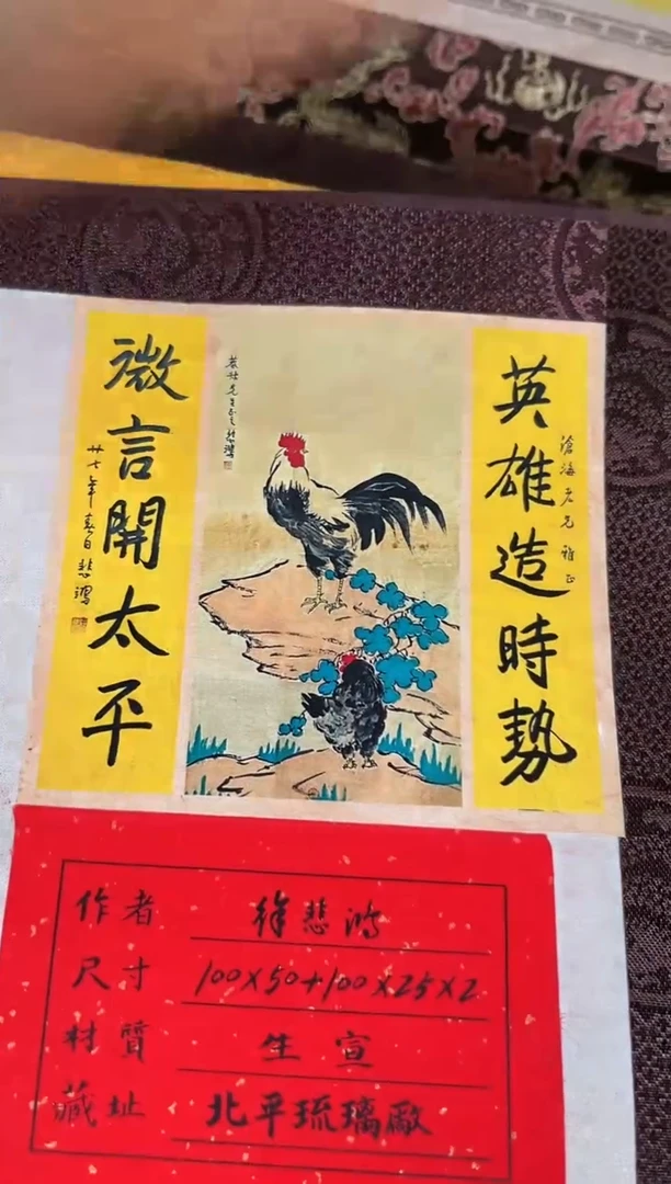 【闪购商品】陶瓷G340