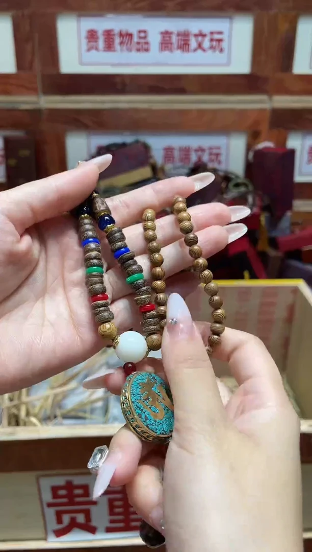 精品手串闪购链接（多样性发其一）￥