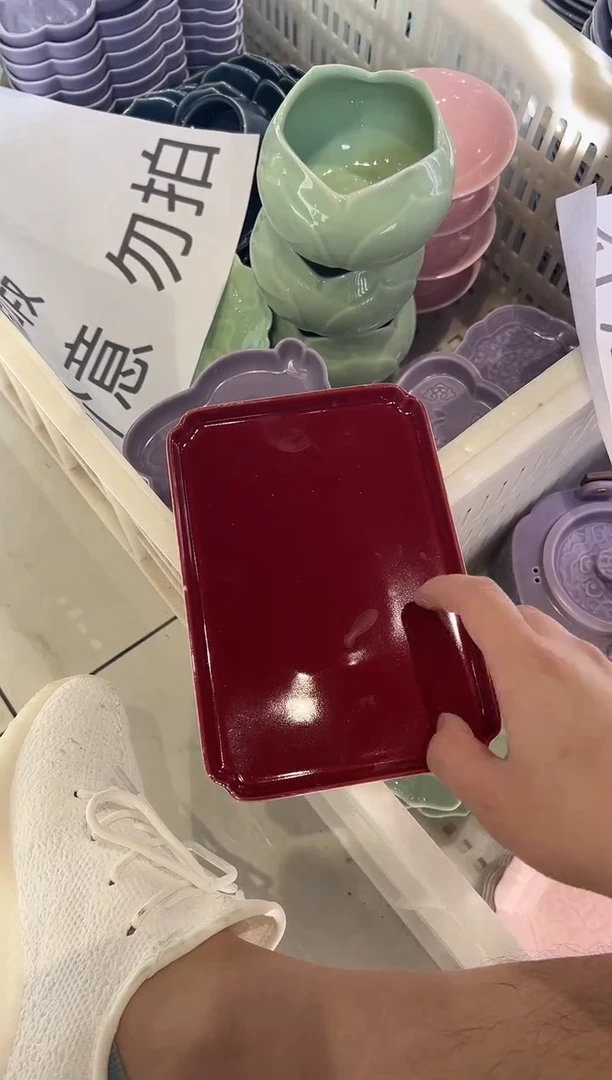瓷片微瑕商品，介意勿拍