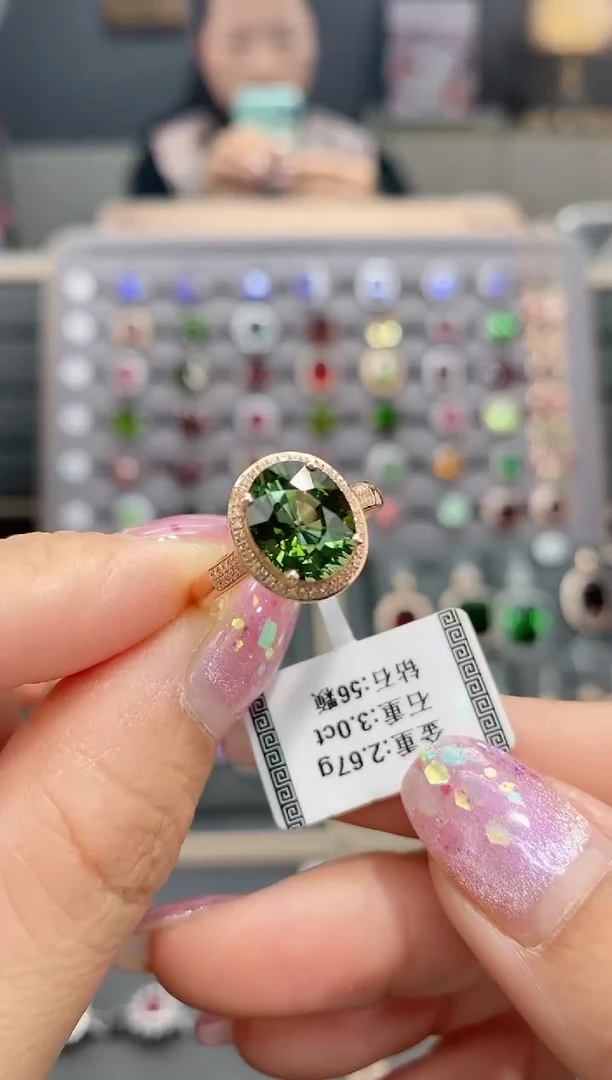 【闪购商品】碧玺戒指18K金镶嵌3.0