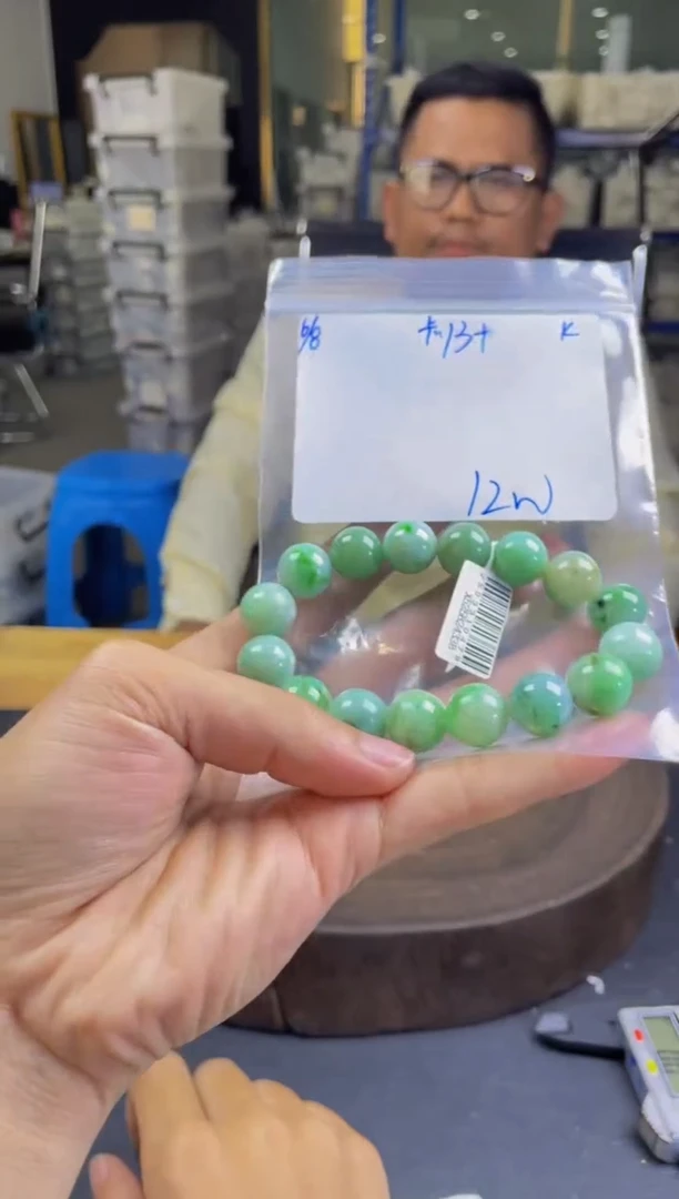 定制翡翠未镶嵌珠串