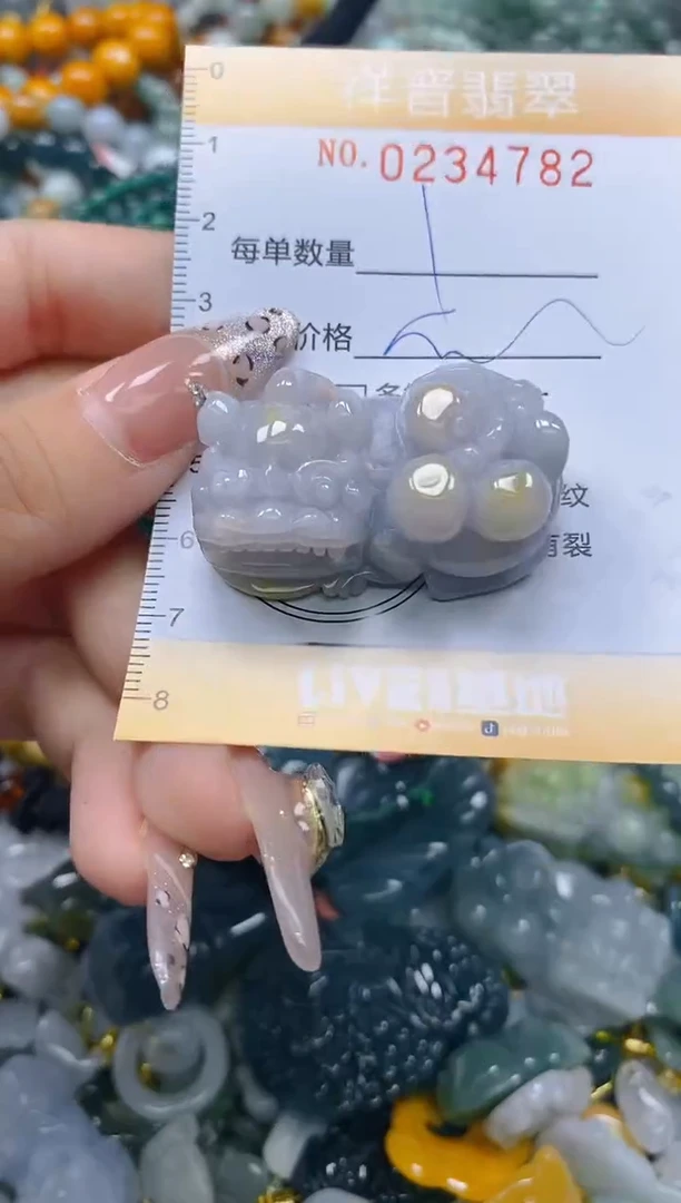 颈饰未镶嵌翡翠闪购0234782