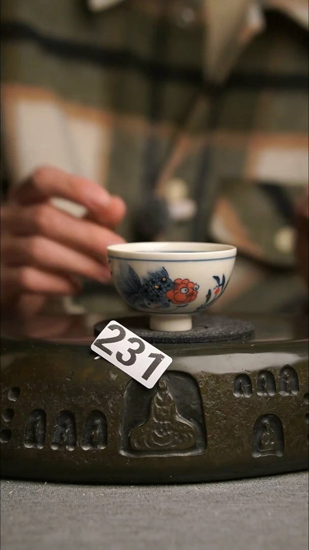 231景德镇陶瓷茶器系列