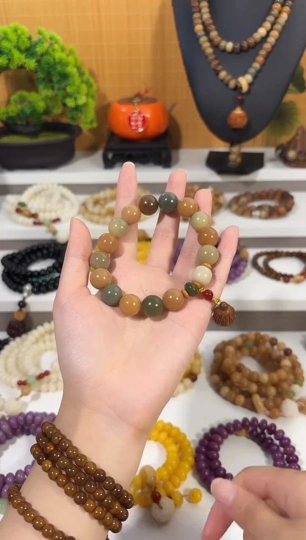 菩提根/象牙果手串卡12多宝圆莲蓬吊坠