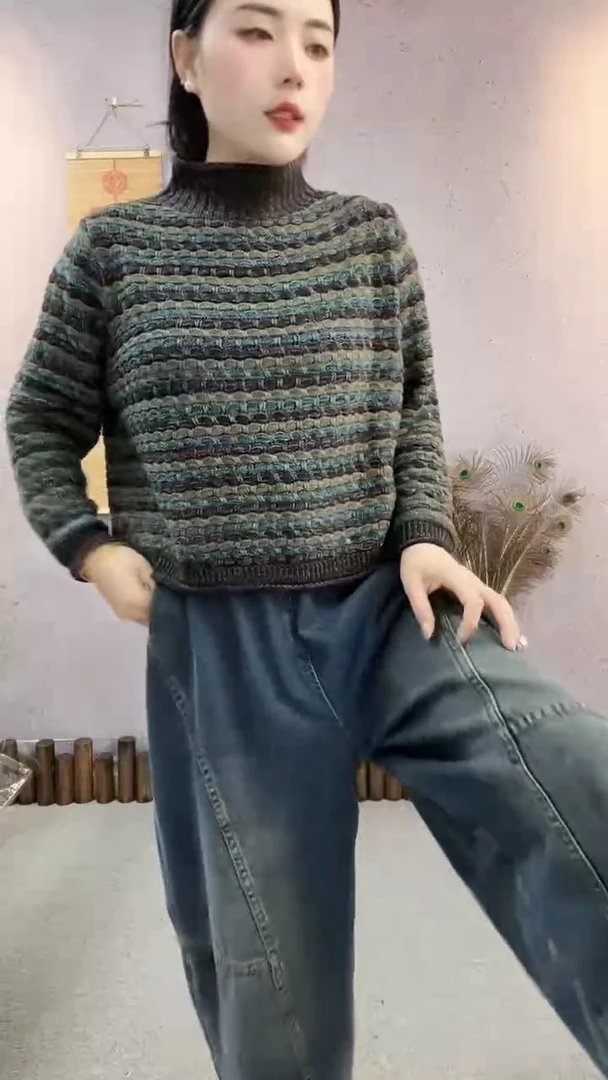 清仓特价 不退不换