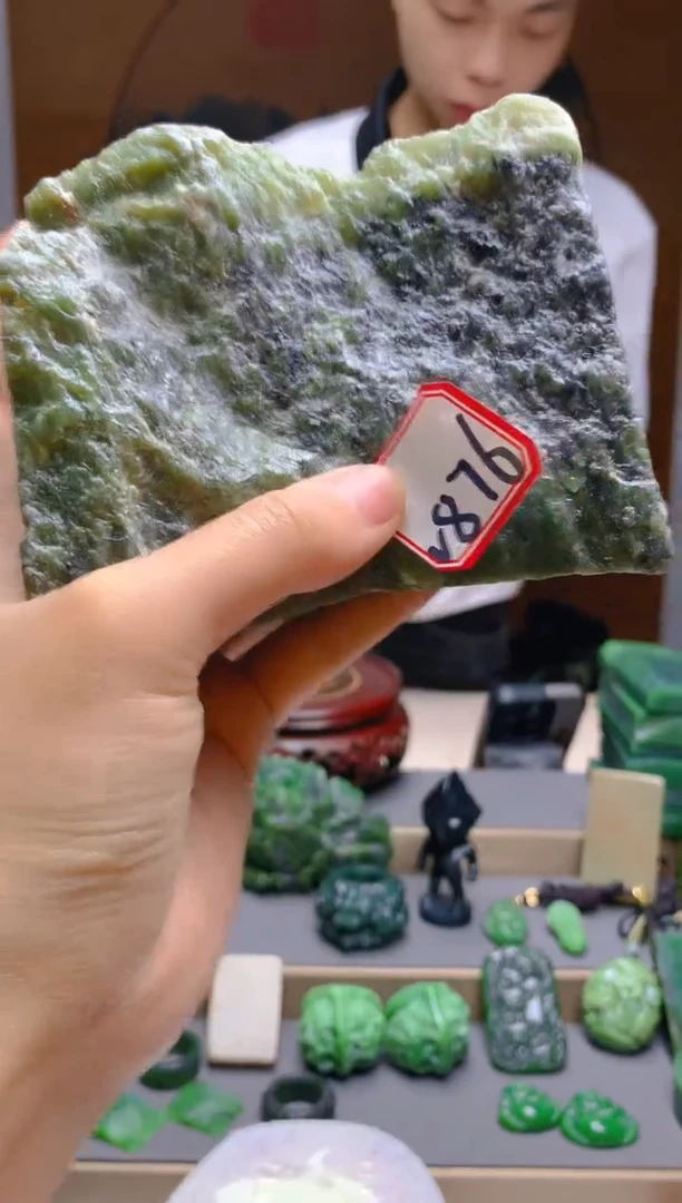 【闪购商品】和田玉（碧玉）珠宝半成品未镶嵌1