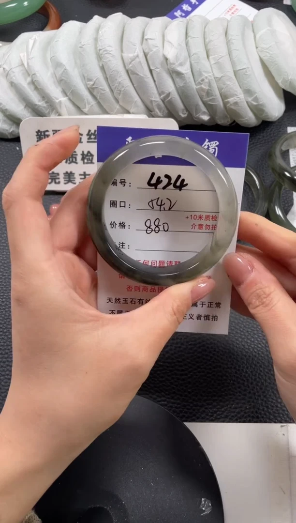 【闪购商品】石英质玉手镯未镶嵌54.2