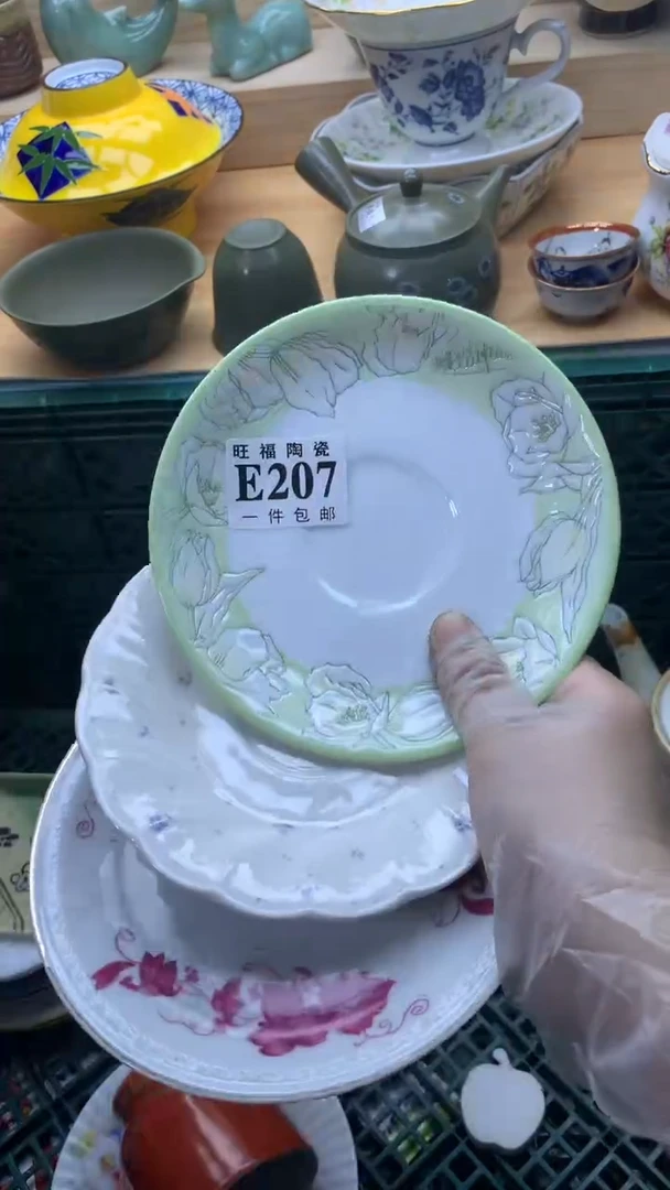 【闪购商品】瓷片旺福家一号商品