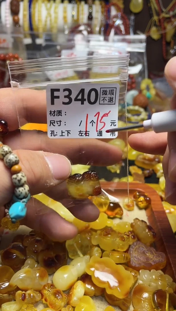 【闪购商品】鹿骨手串/手链F340