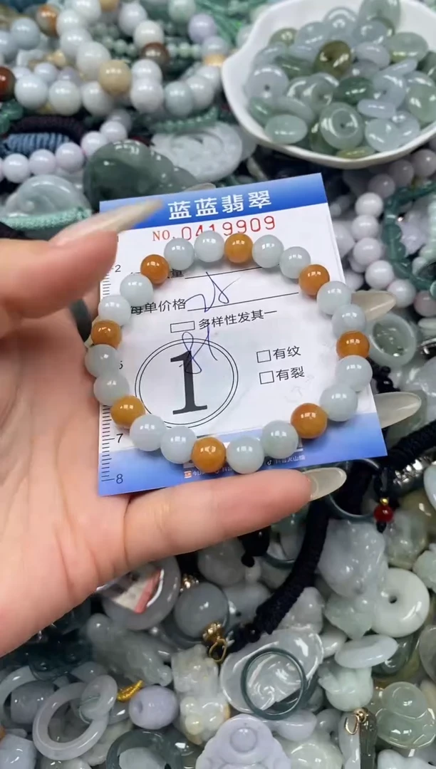 颈饰未镶嵌翡翠闪购0419909