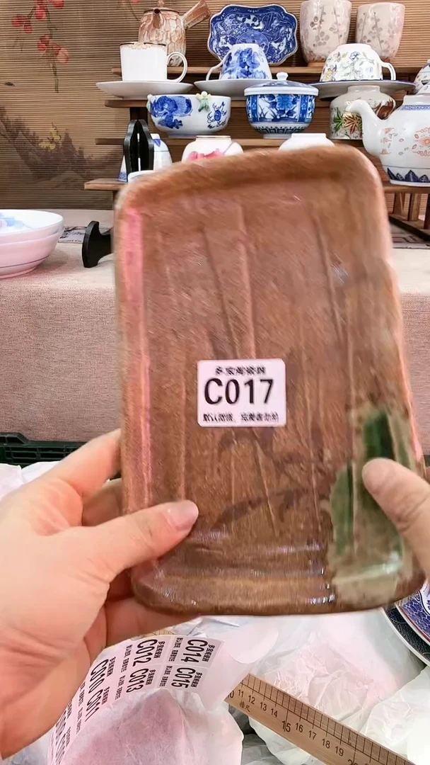 【闪购商品】瓷片多宝阁瓷器满18米包邮 C017