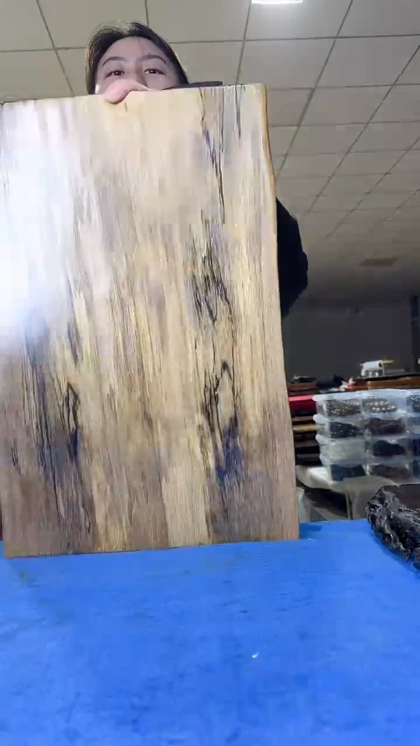 143茶盘干泡不含配件