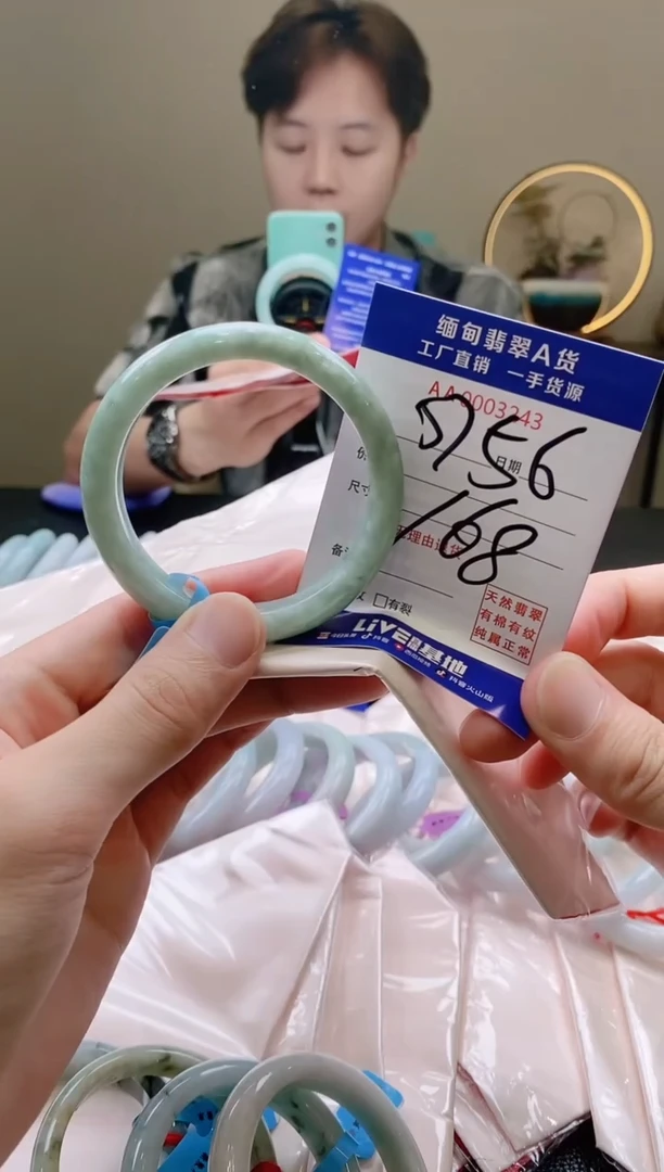 翡翠手镯未镶嵌AAAAAAA