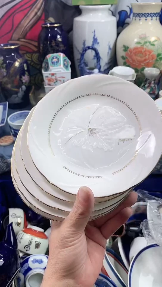 瓷片?****?CCCCCCCCCCC号11