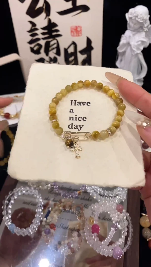 未镶嵌手链水晶金虎眼手链