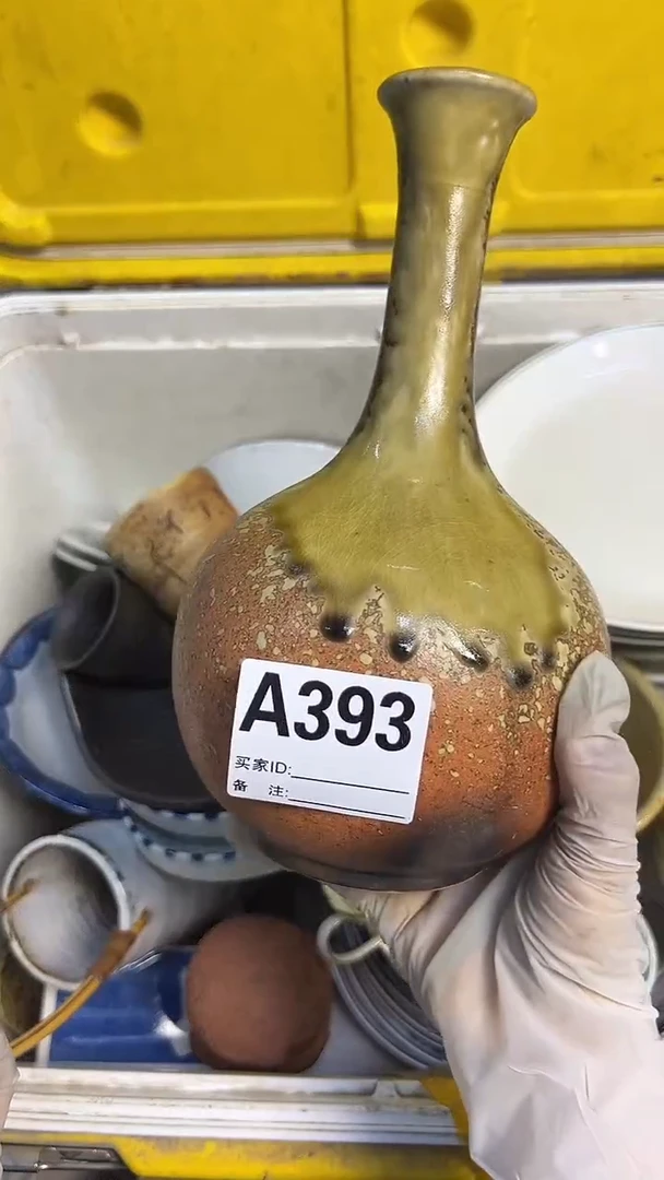 瓷片用****8393陶瓷