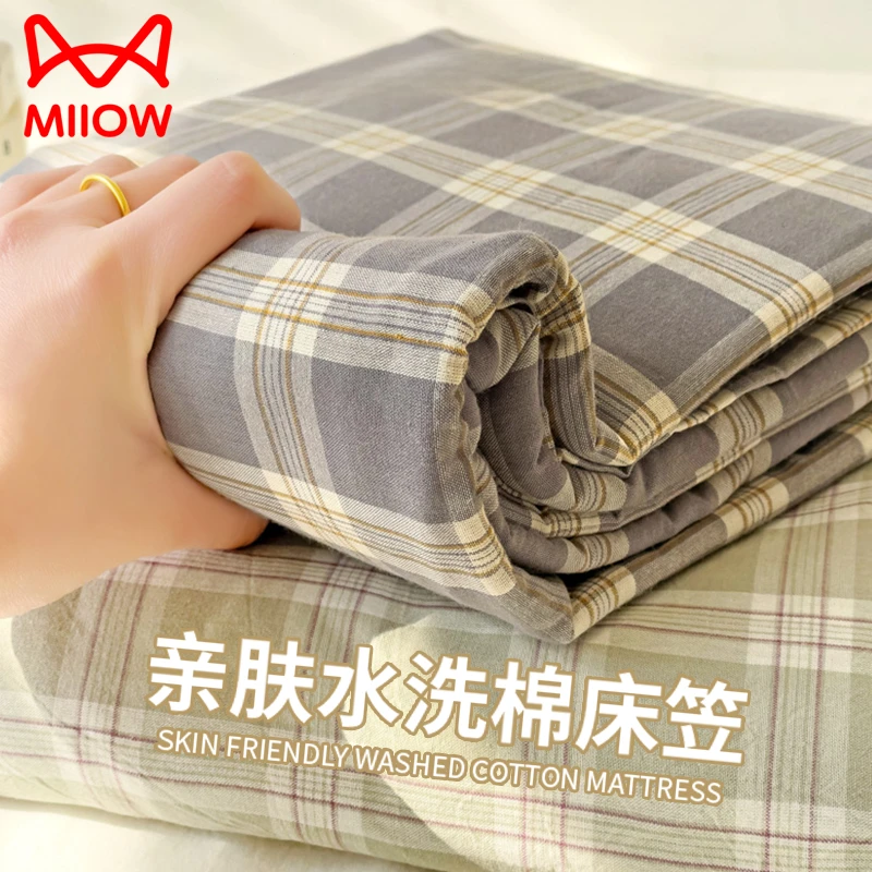猫人水洗棉床笠罩纯棉床罩2025新款冬季床套宿舍单人床床垫保护罩