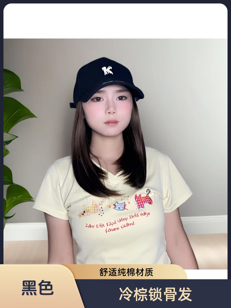 女士硬顶棒球帽假发一体大头围小头围锁骨发