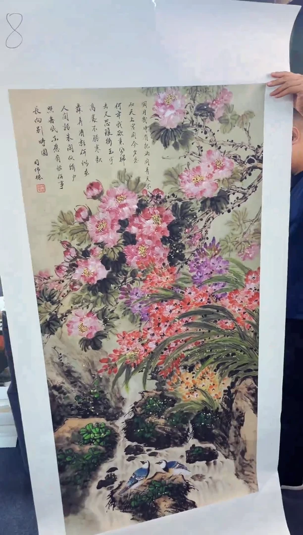 刘洋画院高端精品8