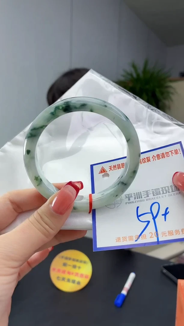 翡翠手镯未镶嵌111111111