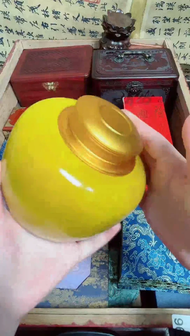 大叶紫檀（黑酸枝木类）黄茶叶罐直播推荐