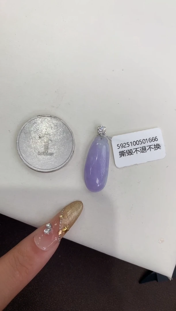 颈饰18K金镶嵌翡翠天然缅甸a货翡翠