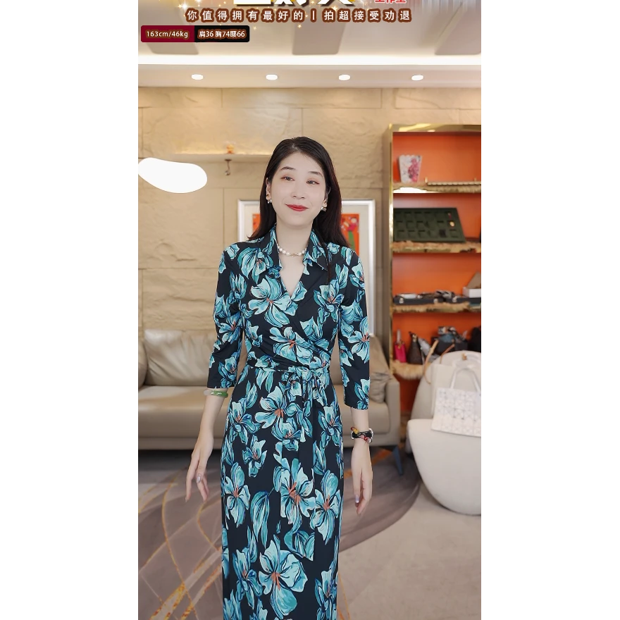 【野&裙】DF0522连衣裙