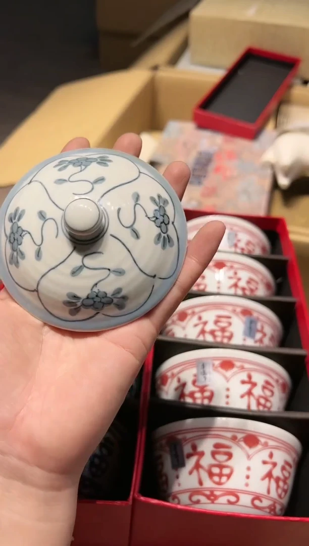 【闪购商品】瓷片 啊啊啊啊啊啊啊啊