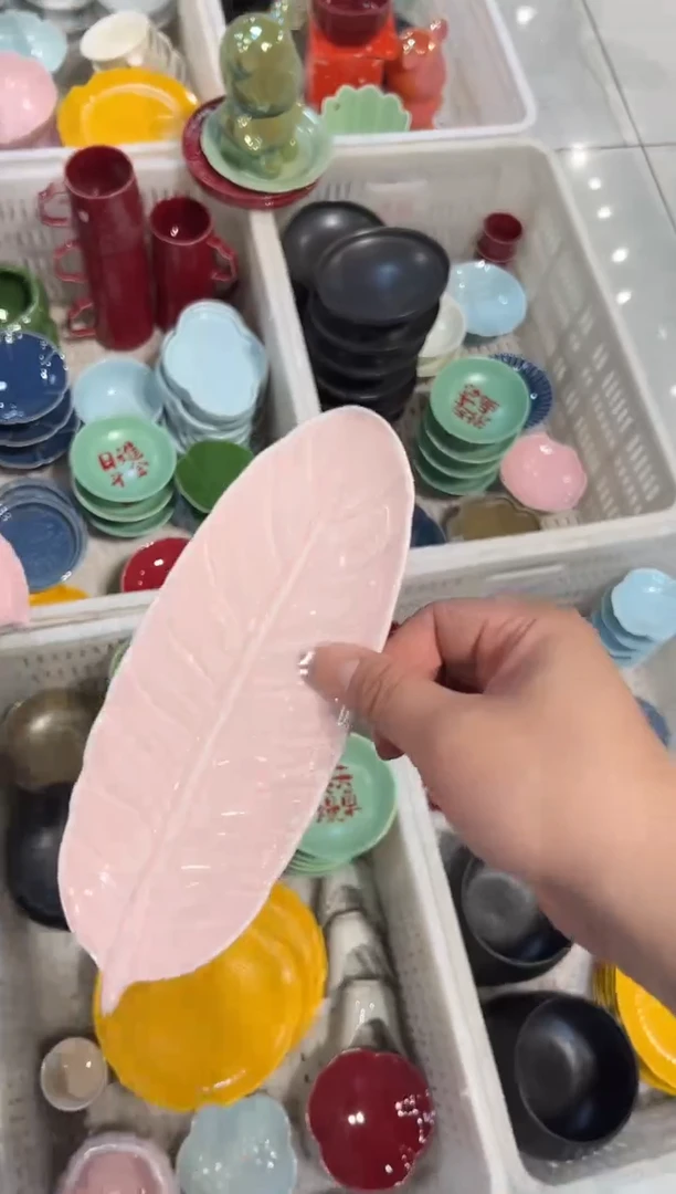 瓷片微瑕商品，介意勿拍