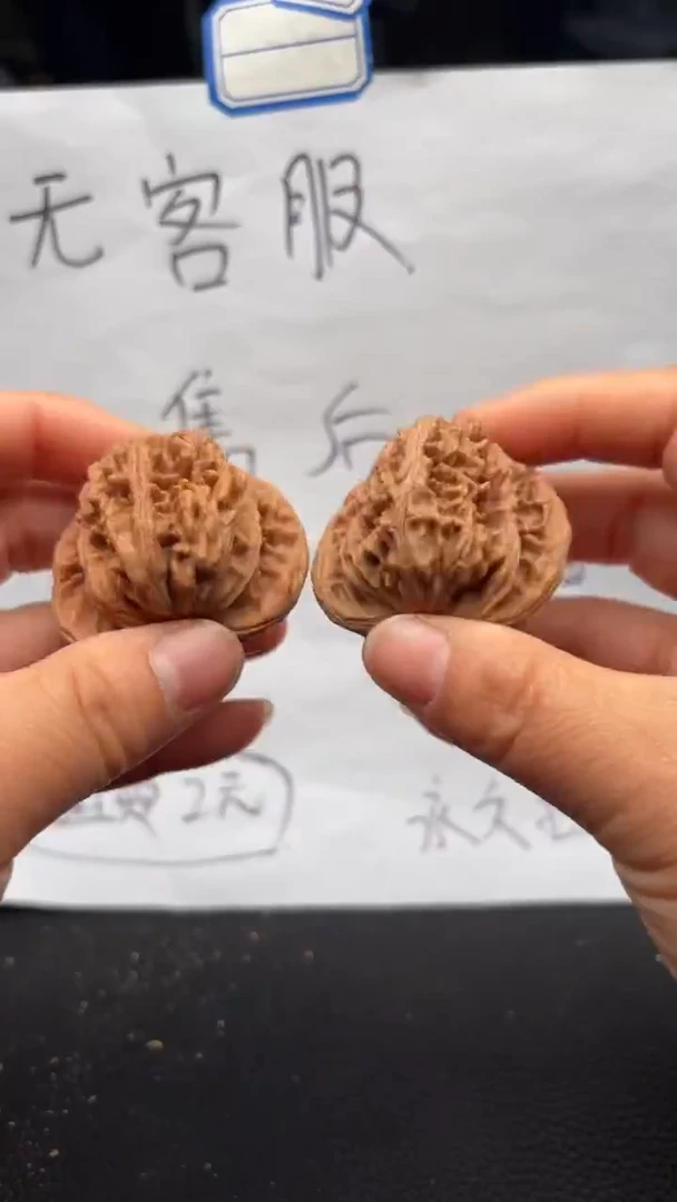 把件文玩核桃701四座楼