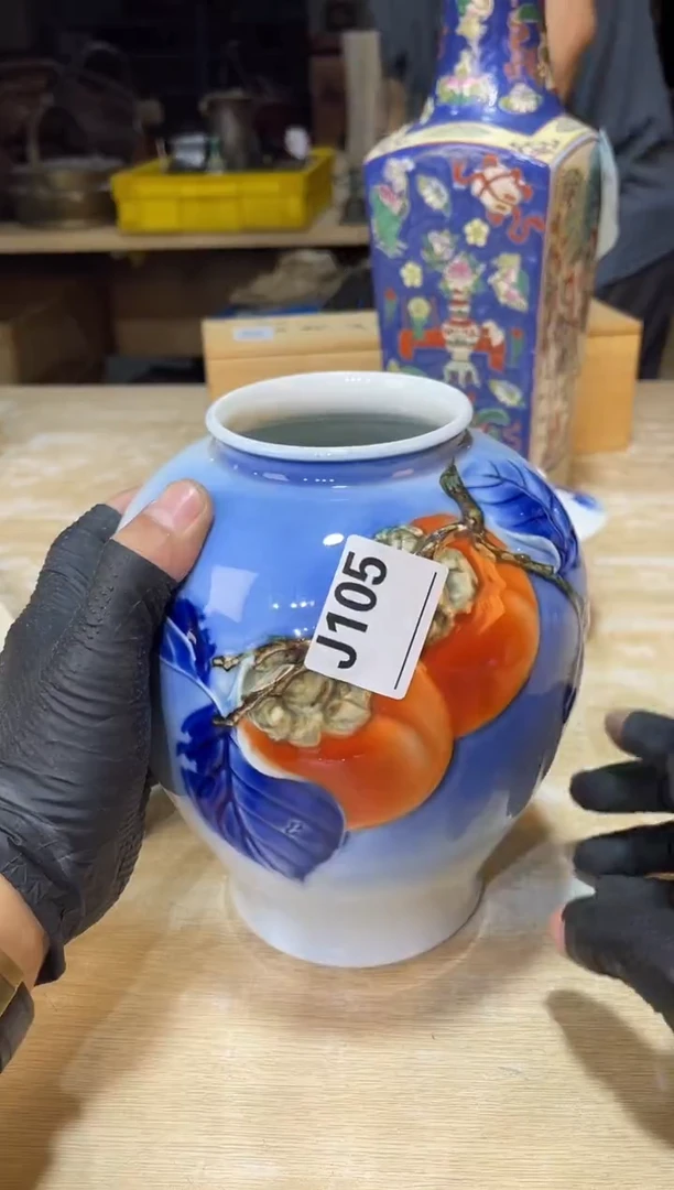 快**孩直播闪购商品已上架！