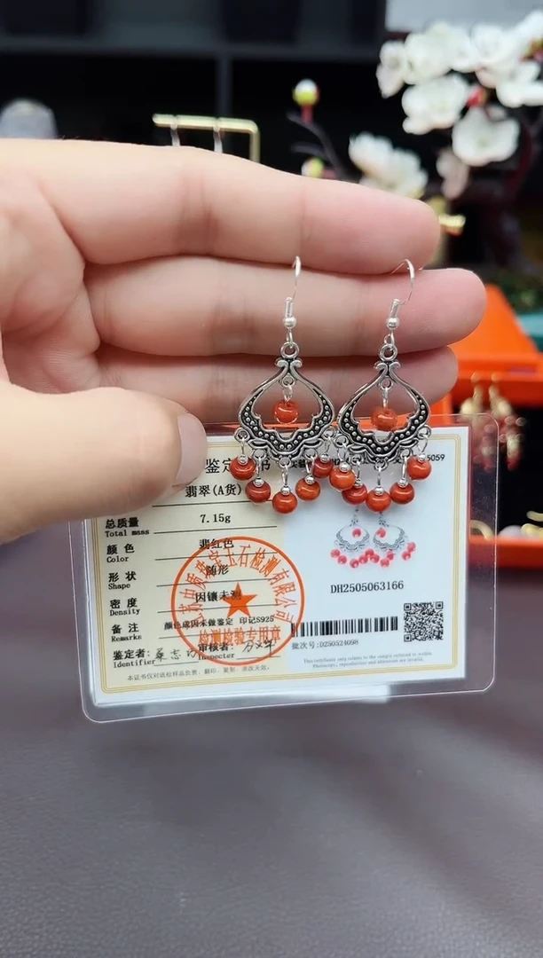 翡翠银S925镶嵌耳饰332000