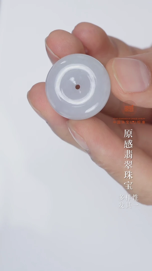吊坠(不含链)未镶嵌翡翠多样性发一