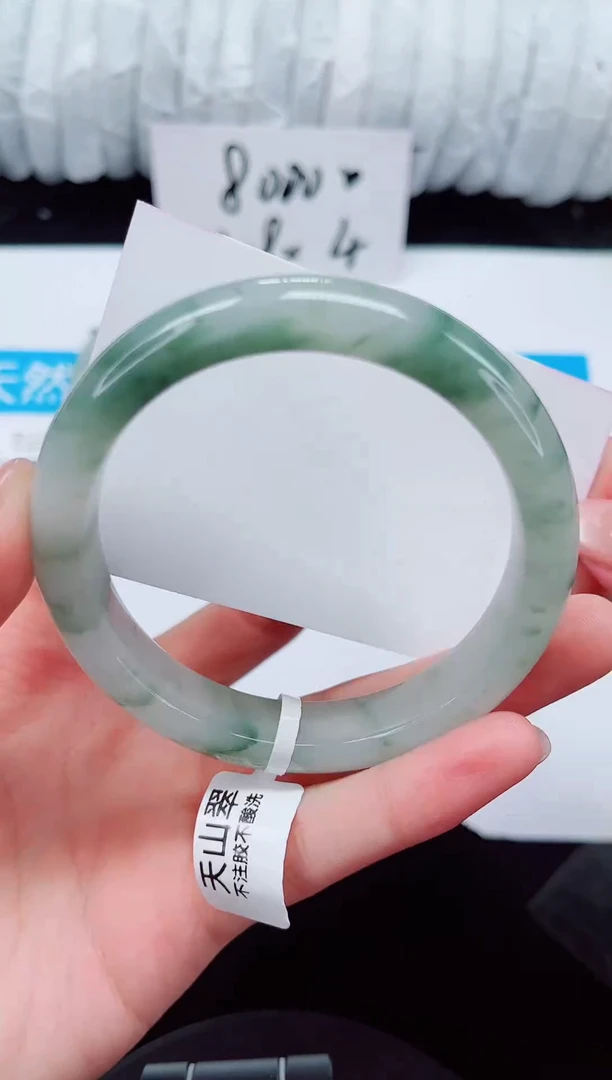 未镶嵌手镯石英质玉82-58/59