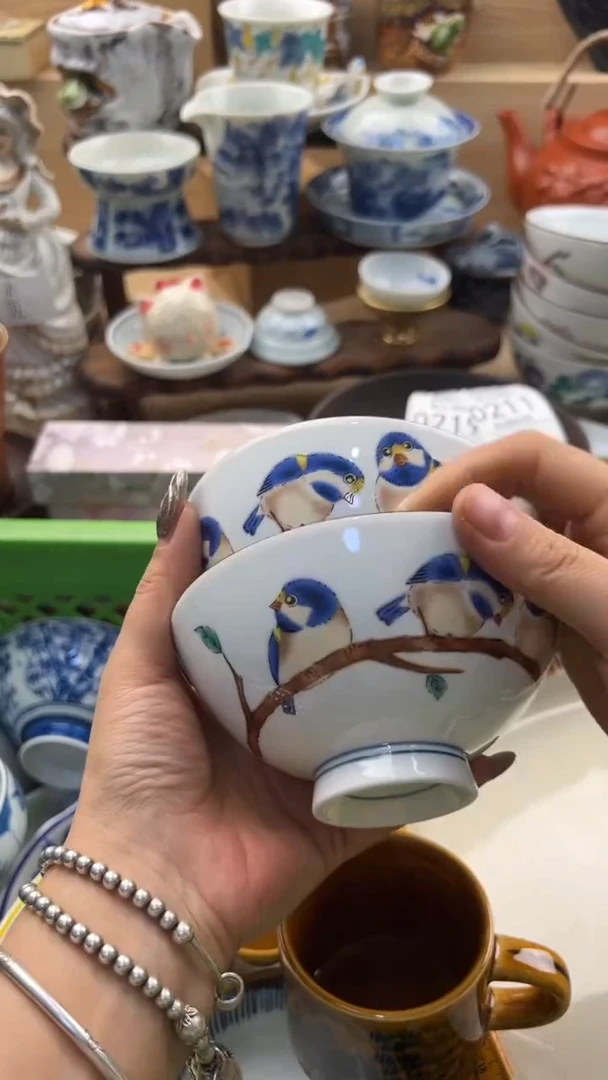 江****业206默认微瑕，满20元包邮