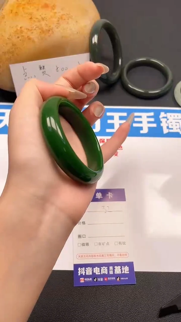 未镶嵌手镯和田玉新疆料 高冰手镯平安镯高级显白32-1-56
