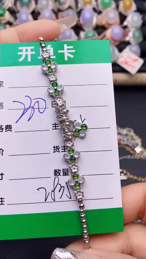 【闪购商品】翡翠戒指银S925镶嵌2835