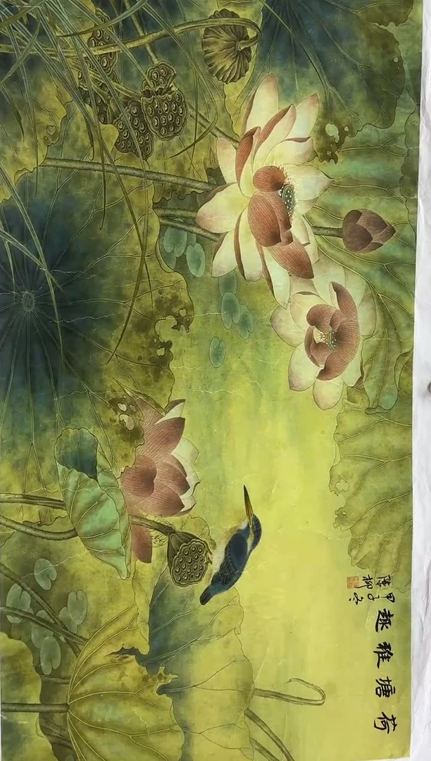 言贤书画年画年画A40